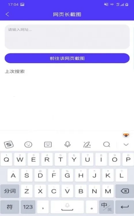 ������ͼ2026�ٷ����°汾