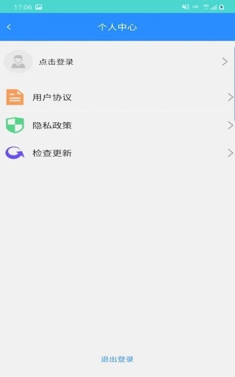������ͼ2026�ٷ����°汾