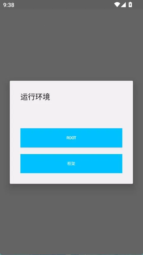 ����Ȼ����������Ѱ�app����-����Ȼ���������������������װ������v3.22