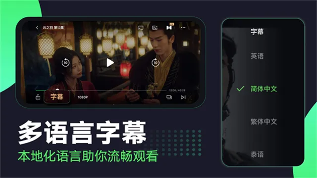 ������Google Play��(����Ӱ�Ӳ���)