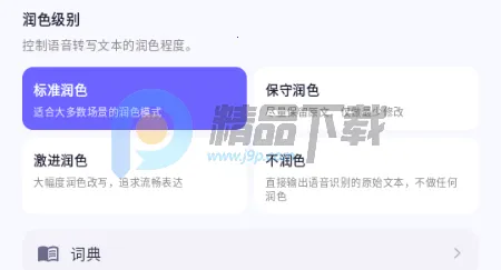 �����������뷨(����תд����)