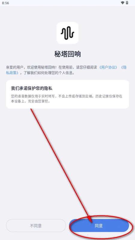 �����������뷨