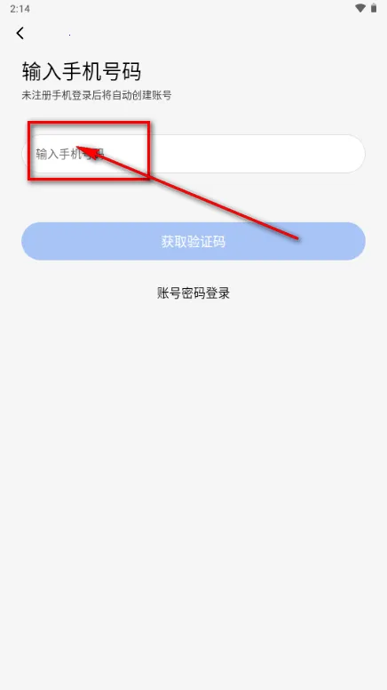 ����Ȧ����Լ�Ļ�����