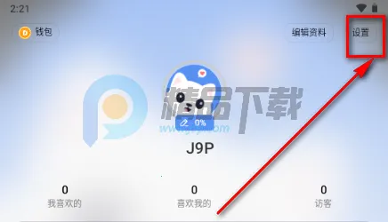 ����Ȧ����Լ�Ļ�����(���Ļ�����ƽ̨)