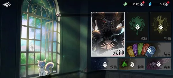 ���ս��2026�ٷ����°汾