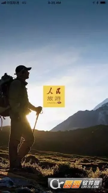 ��������2026���°汾