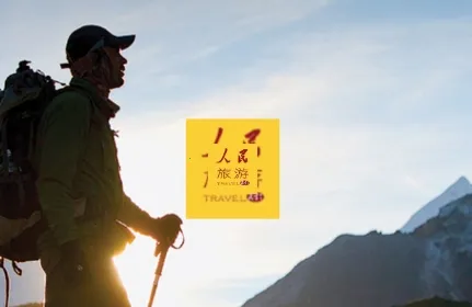 ��������2026���°汾