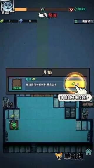 Ӣ������������˵�2026�ٷ����°汾