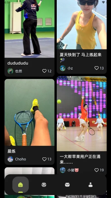 ��������ֻ���