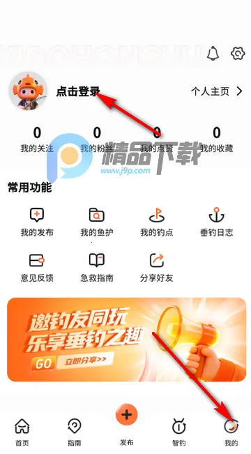 С�����������2026�ٷ�����