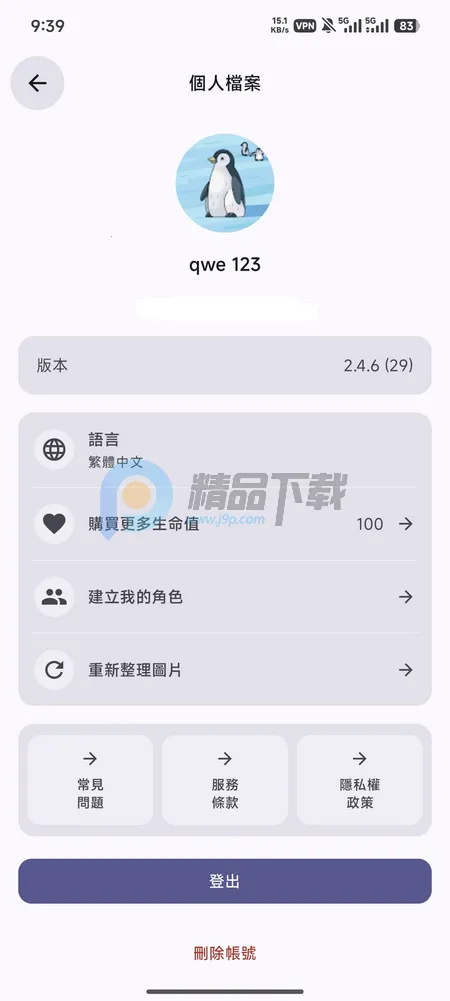 PersonaTalk�ٷ�����