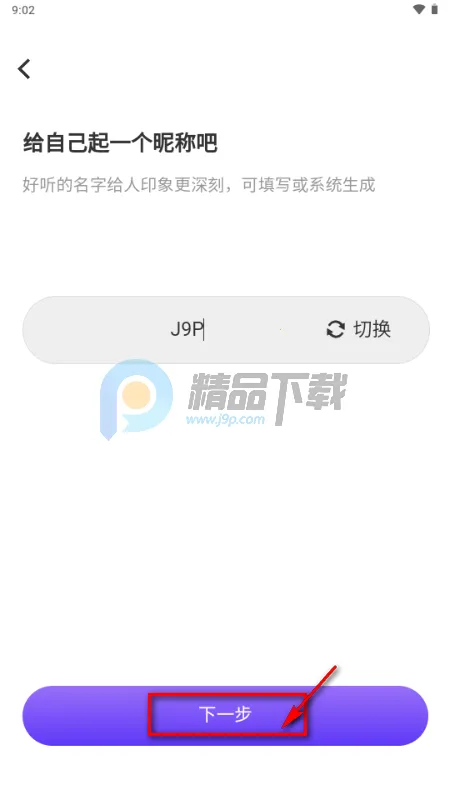 ��¶AI��������2026���ذ�װ