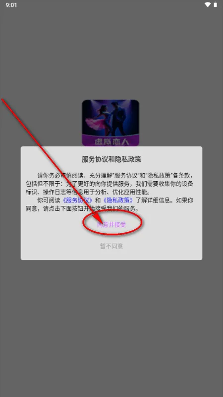 ��¶AI��������
