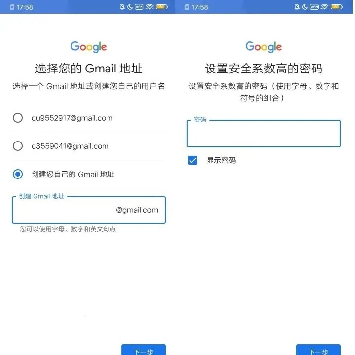 google play�̵������ֻ���