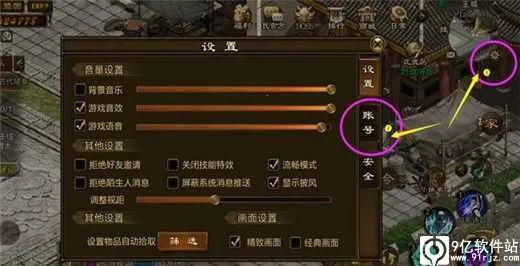 ԭʼ��;2026�ٷ�����