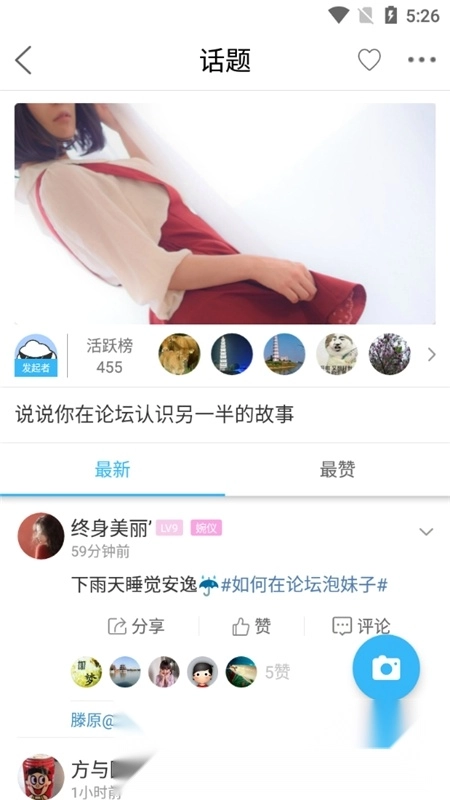 ����������̳����׿���ֻ���