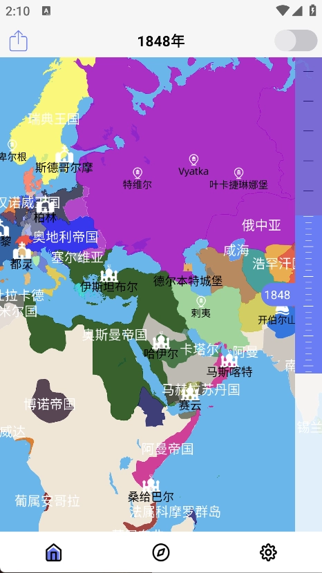 HistoricalAtlas�����ֻ���