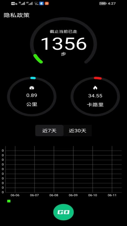 С���ϲ���(�˶�����Ӧ��)