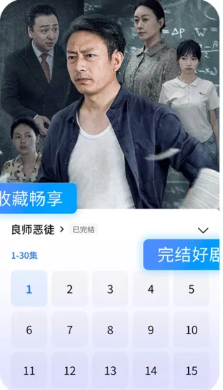 �ٿ��̾�(�̾粥������)