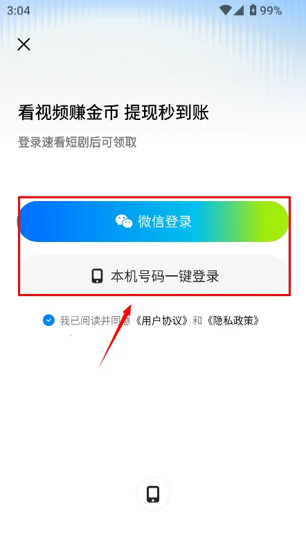 �ٿ��̾�(�̾粥������)