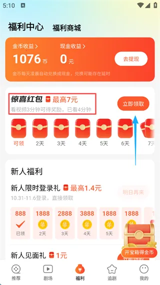 �ٿ��̾�(�̾粥������)