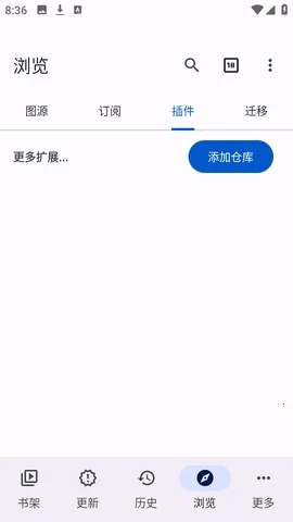 Anikku�����Ķ�(������ԴӦ��)