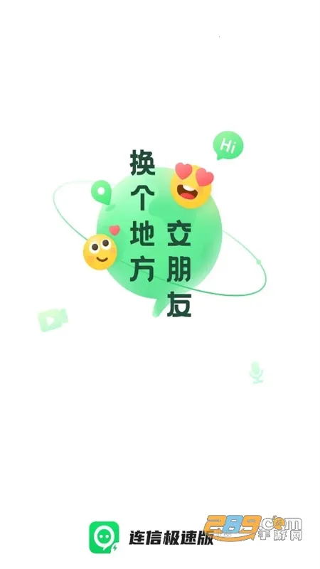 ����(��ʱ��������)