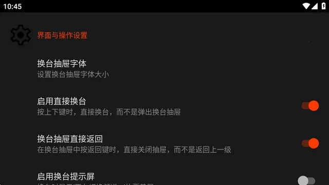 CCWebTv2026�ٷ����°汾