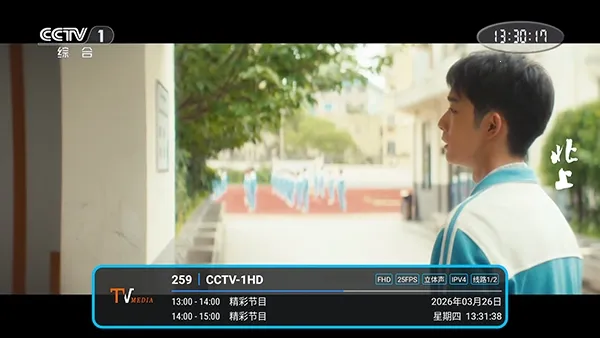 �͵�TV���Ӱ�׿���ֻ���
