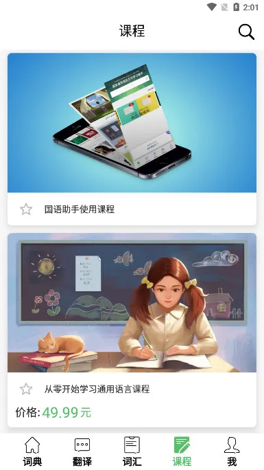 ��������(���Է��빤��)