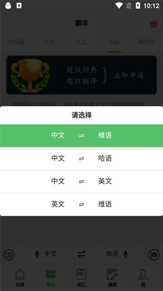 ��������(���Է��빤��)