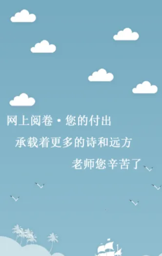 �ŷ���ѧ2026�ٷ�����