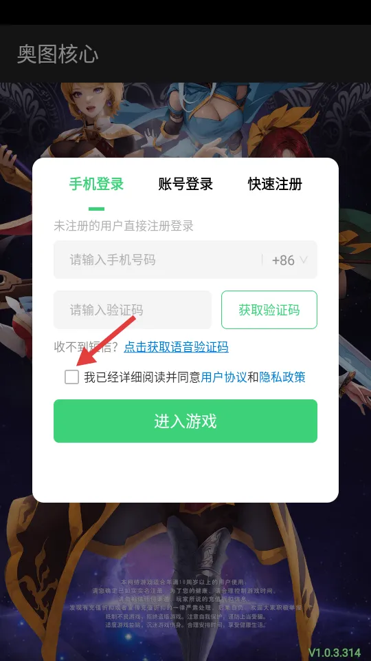 ��ͼ����(����ð����Ϸ)