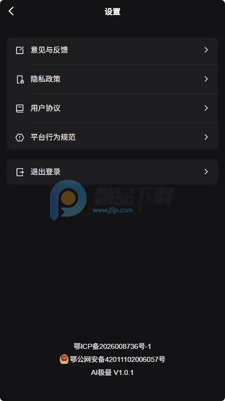 AI����