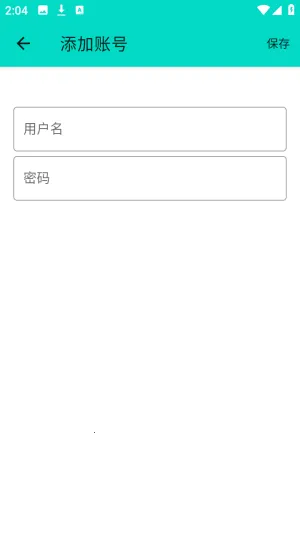 ��ľ˽��pro(��Ϸ��������)