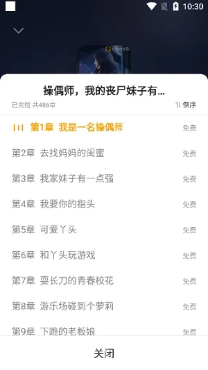 mfxsģ�鹤��2026�ٷ�����