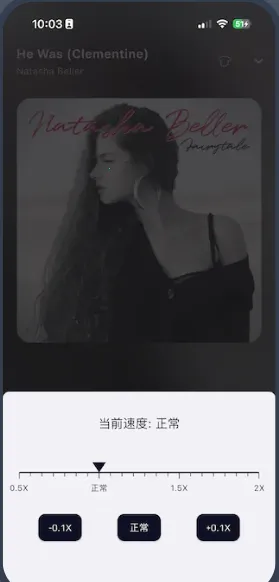 ��ͷ����app���°�