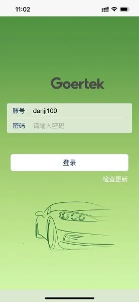 �������(Ա����ƽ̨)