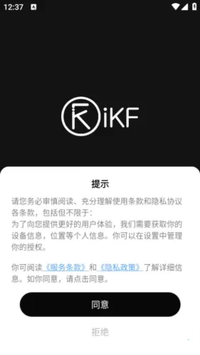 iKF��������(������������)