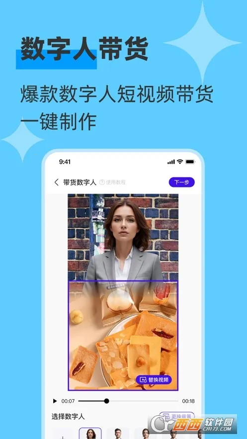 ��Ŵ�����(������Ƶ����)