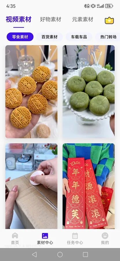 ��Ŵ�����(������Ƶ����)