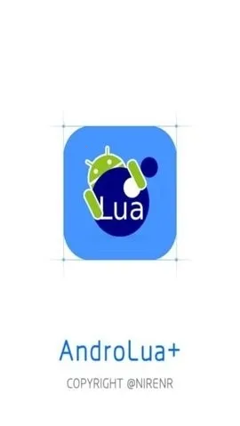 lua解密工具(Lua脚本解密软件) lua解密工具(Lua脚本解密软件)