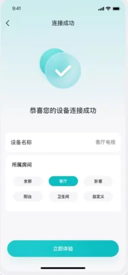 ���Ű���2026���°汾