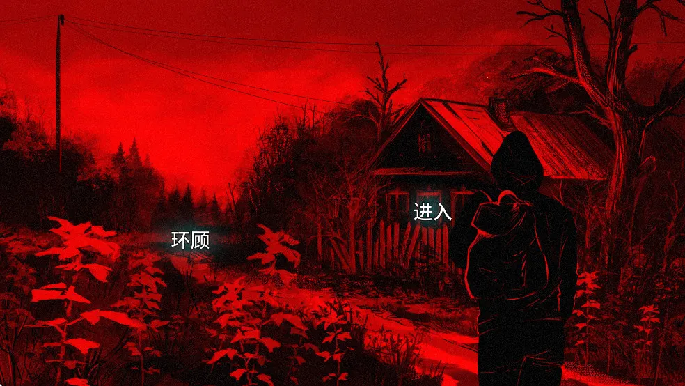 Ѫ��ɭ����ֲ��