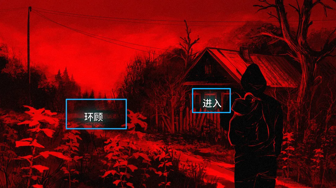 Ѫ��ɭ����ֲ��