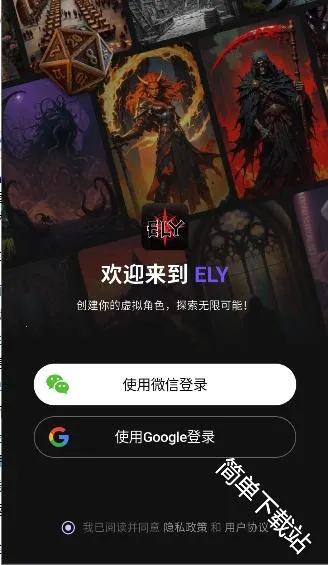 ����˿ai