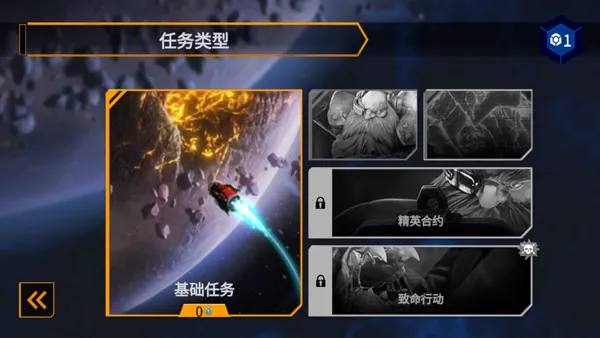 DRG Survivor���������Ҵ���(�ֻ������Ϸ)