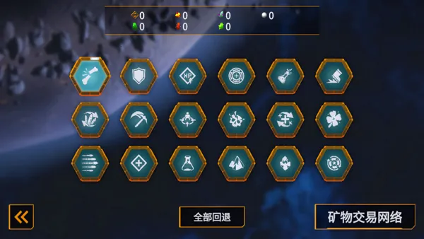 DRG Survivor���������Ҵ���(�ֻ������Ϸ)
