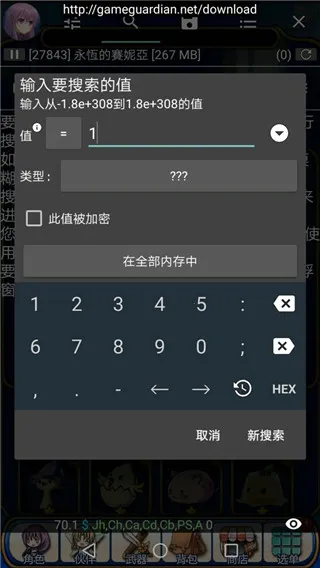 ����ռ���root