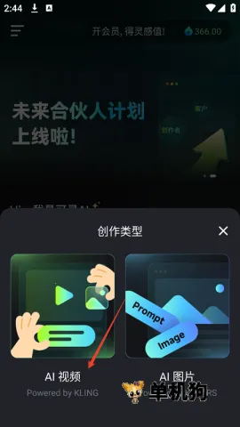 ����ai��Ƶ������